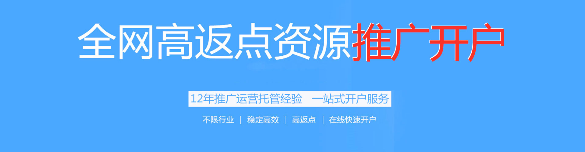 滴道sem专员